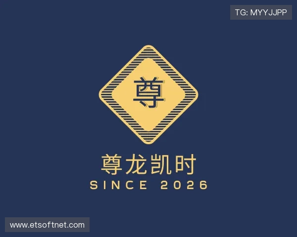 介绍尊龙凯时